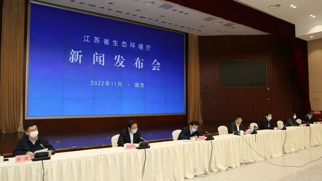江蘇率先出臺《危險廢物綜合利用與處置技術(shù)規范通則》